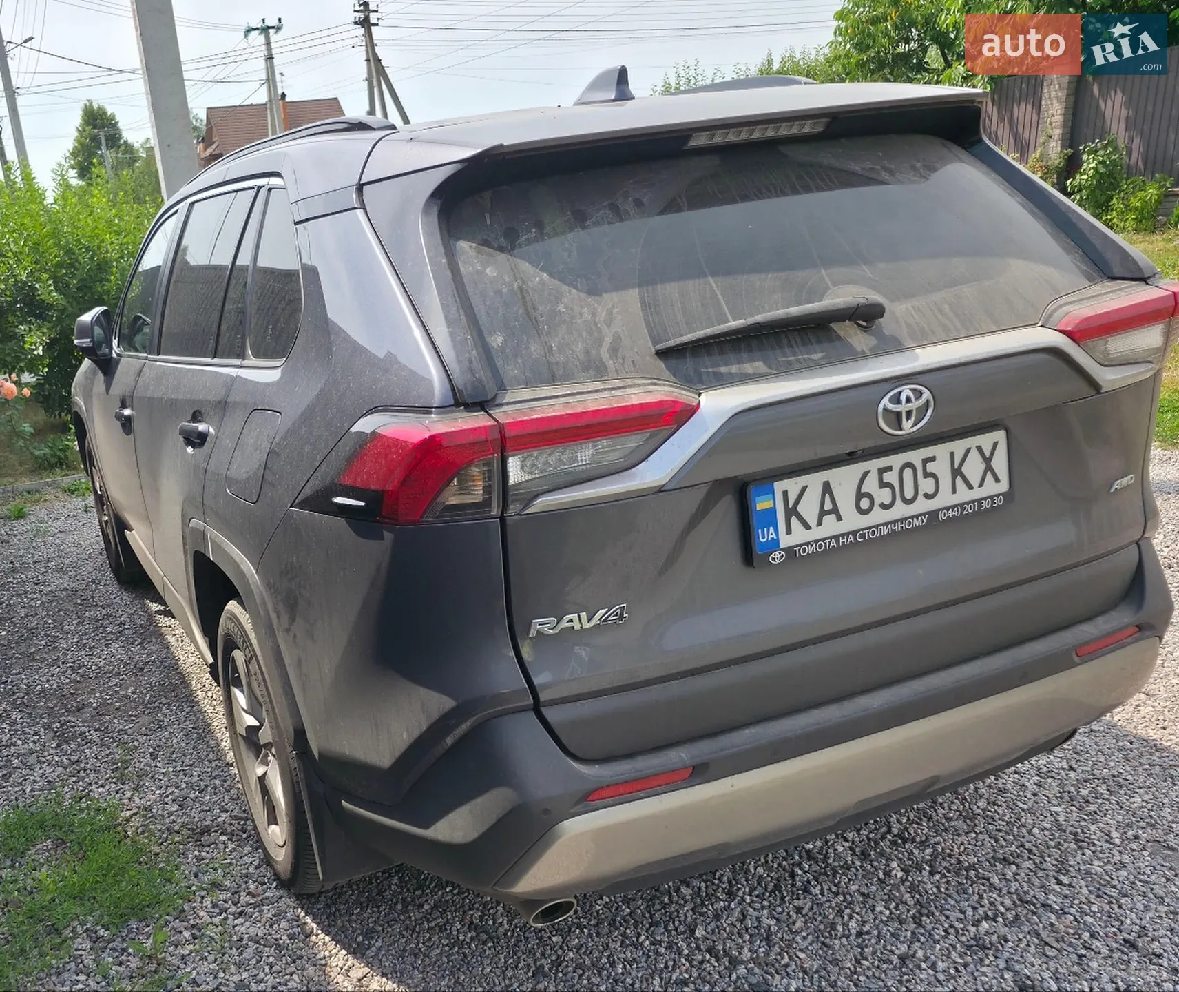 2023 Toyota RAV 4 - мініатюра 4