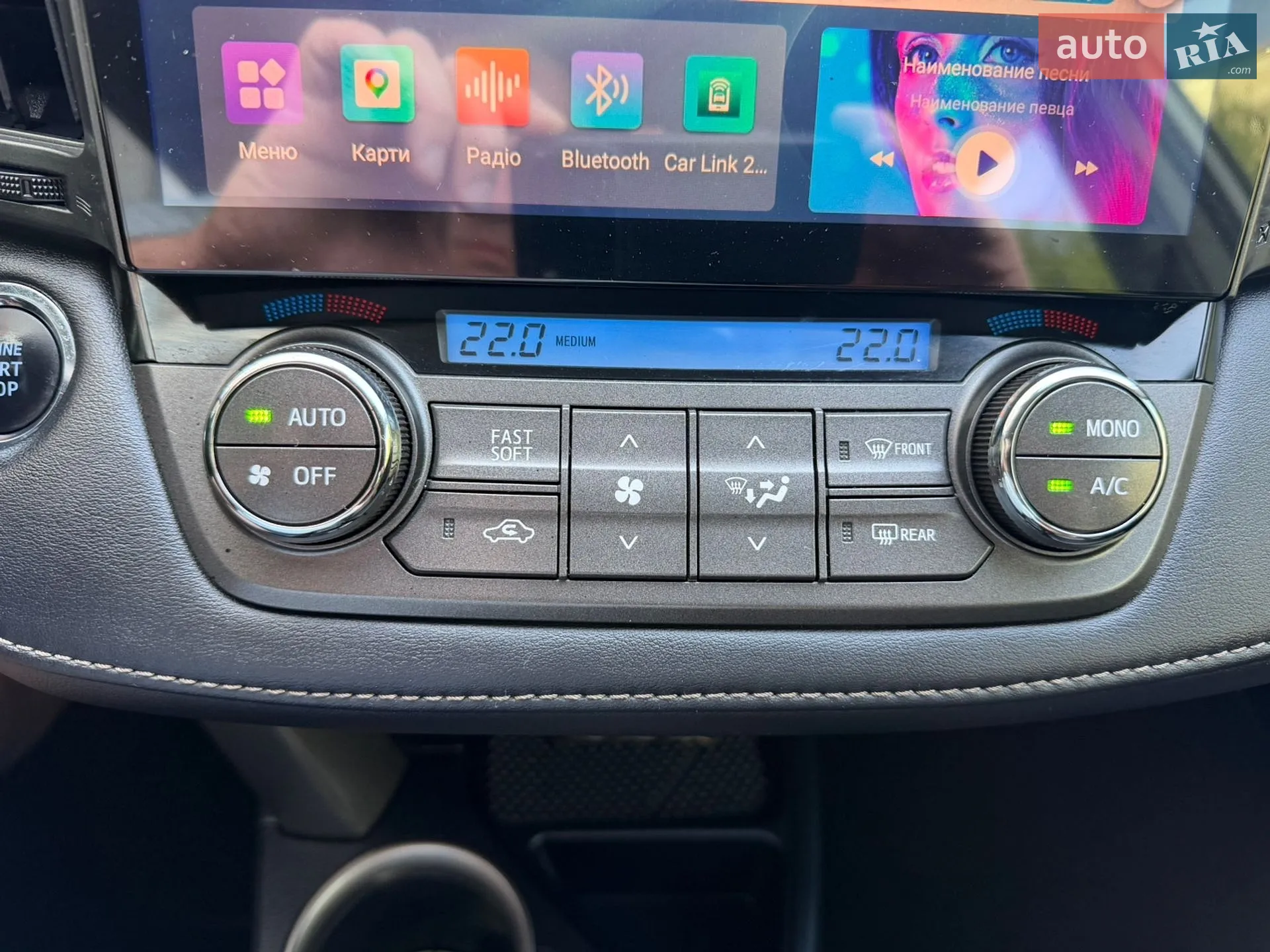 2014 Toyota RAV 4 - мініатюра 17