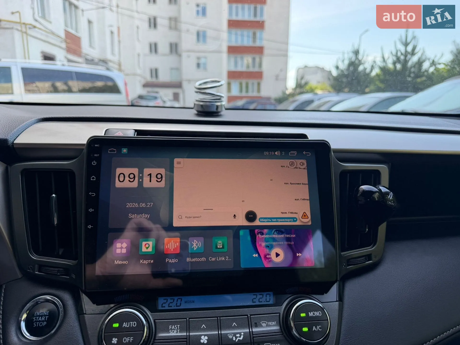 2014 Toyota RAV 4 - мініатюра 23