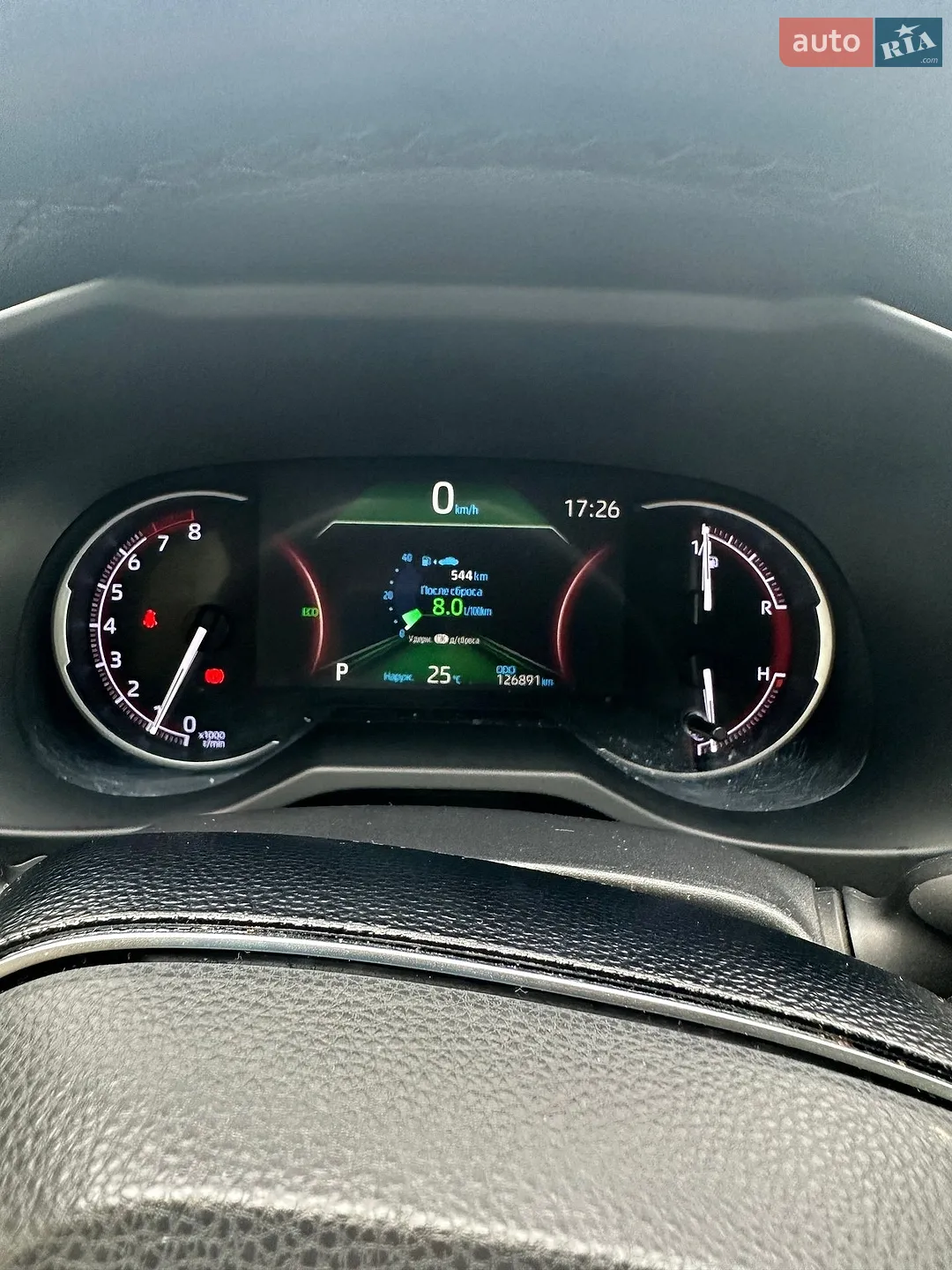 2019 Toyota RAV 4 - мініатюра 6