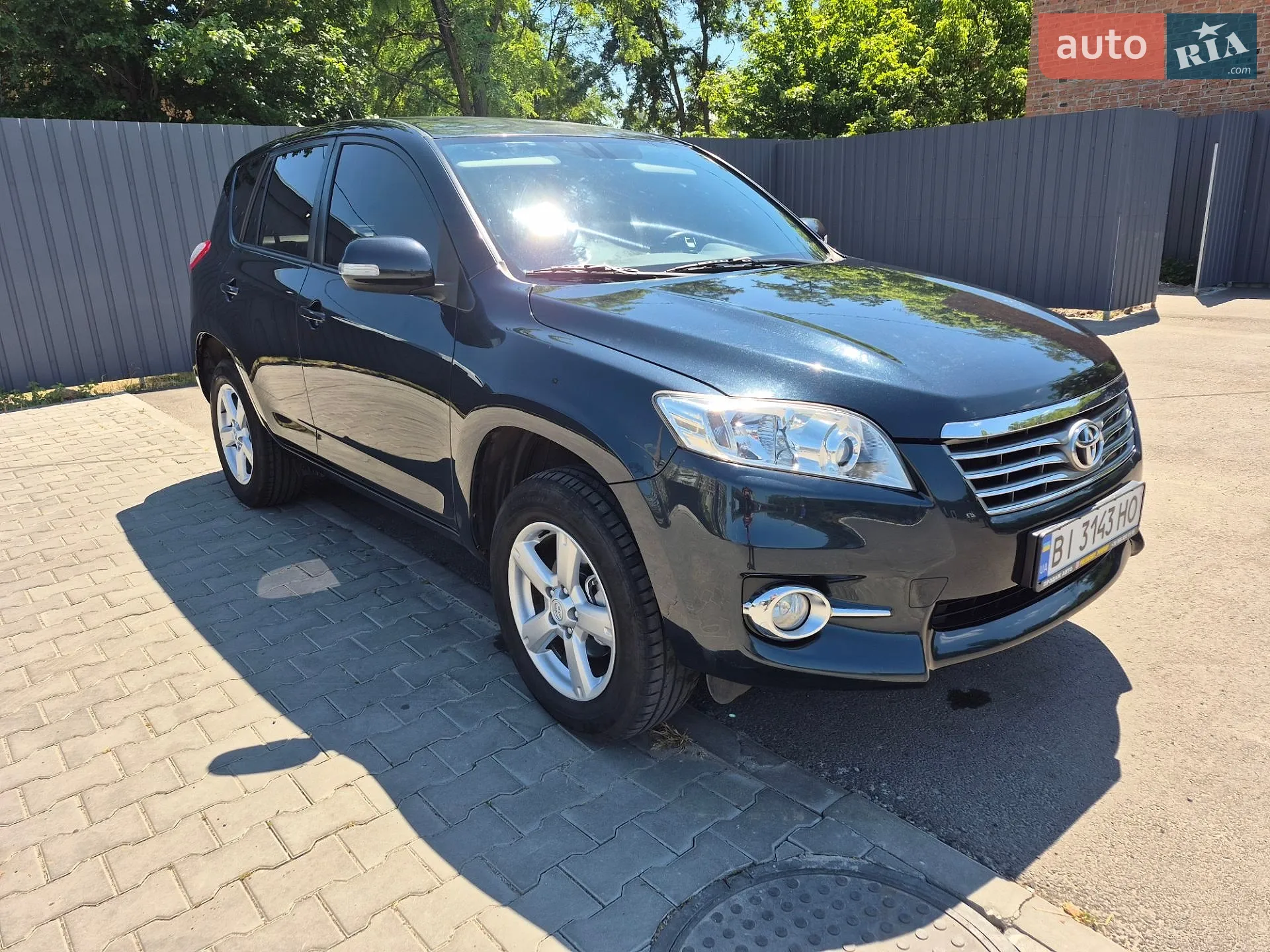 2011 Toyota RAV 4 - мініатюра 2