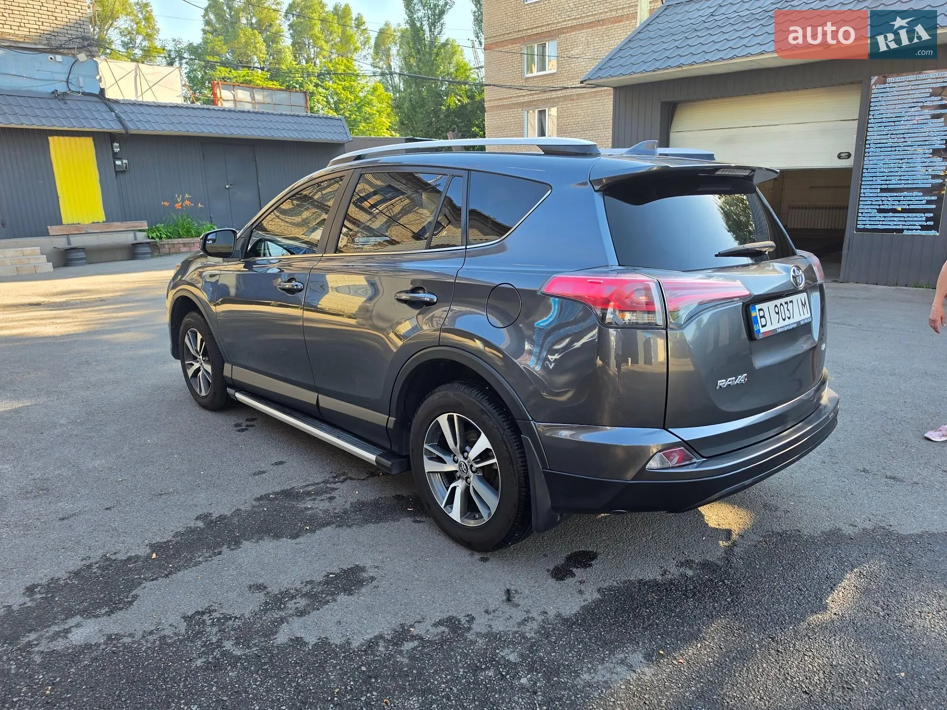 2016 Toyota RAV 4 - мініатюра 11