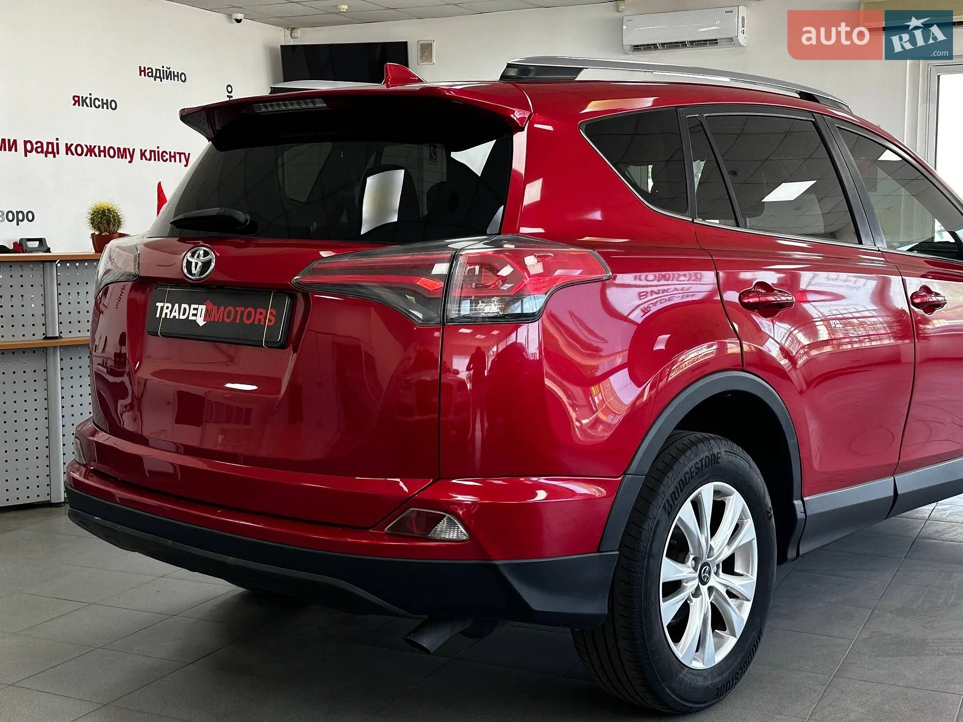 2016 Toyota RAV 4 - мініатюра 9