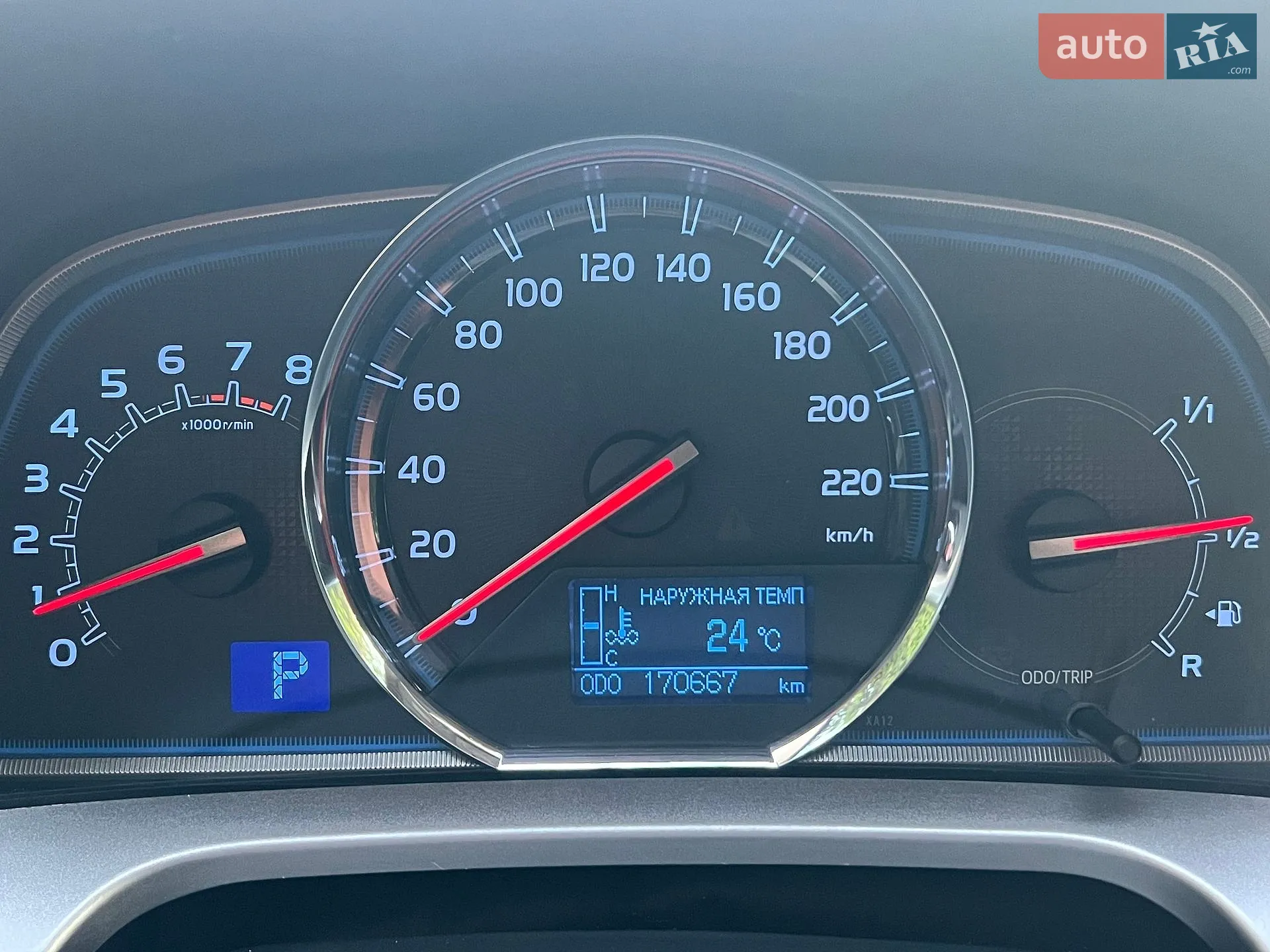 2014 Toyota RAV 4 - мініатюра 17