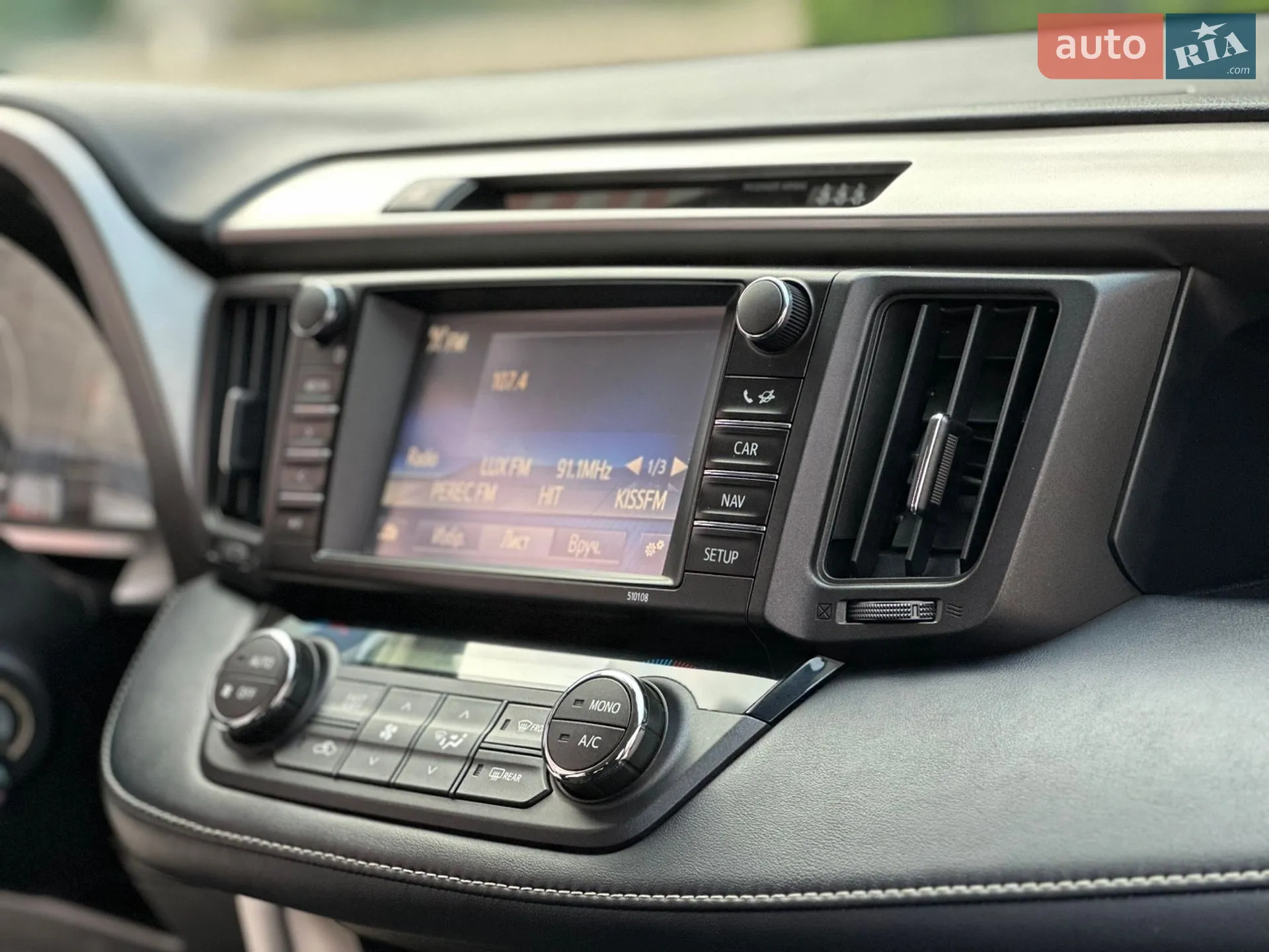 2017 Toyota RAV 4 - мініатюра 118
