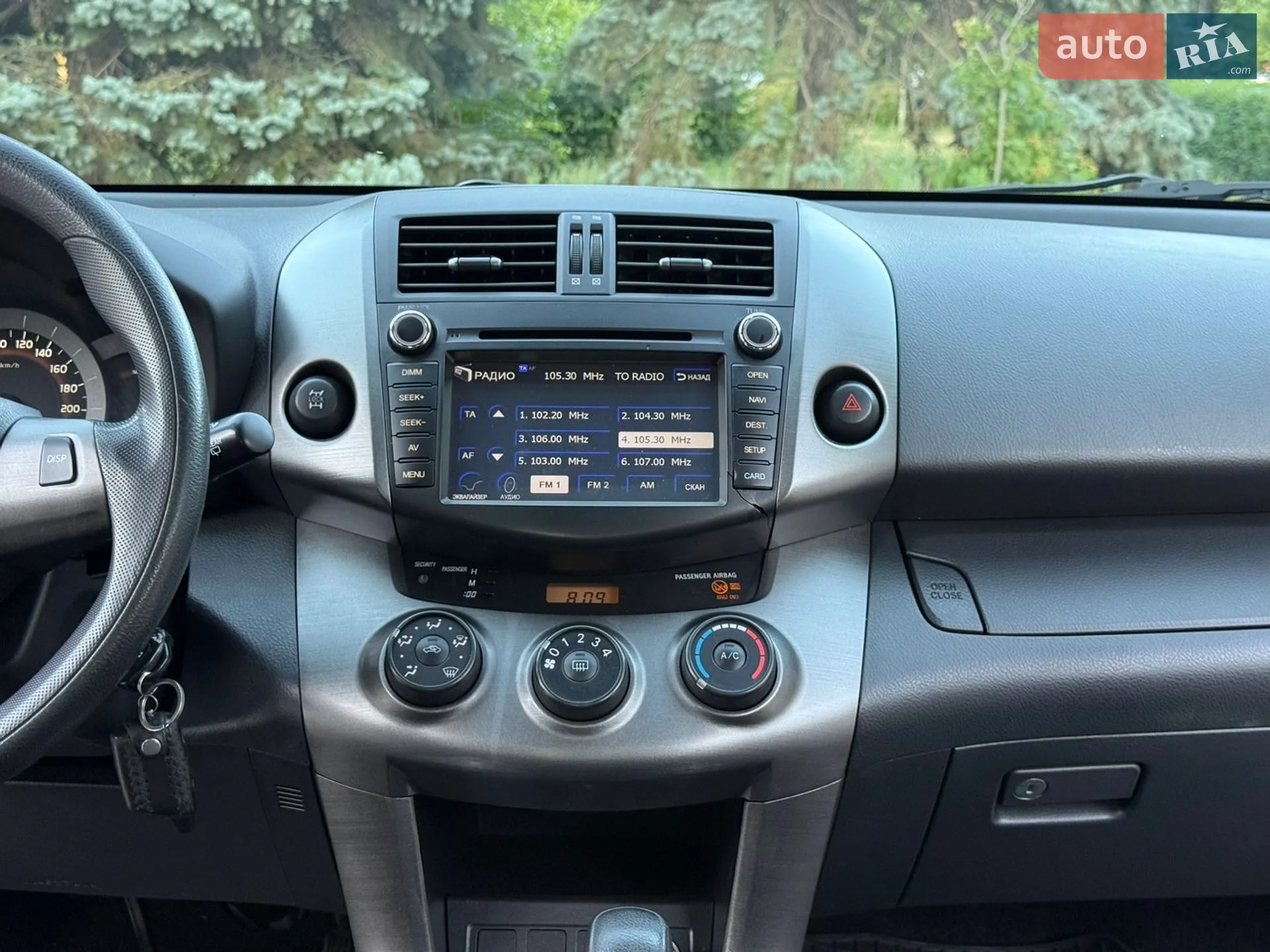 2012 Toyota RAV 4 - мініатюра 57