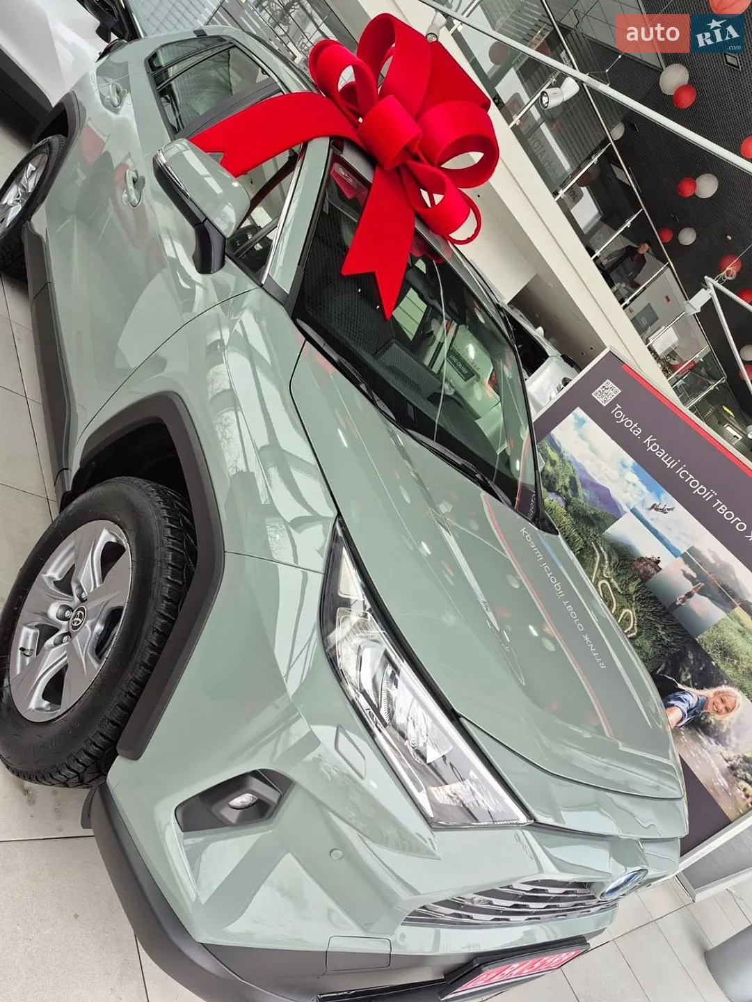 2025 Toyota RAV 4 - мініатюра 3