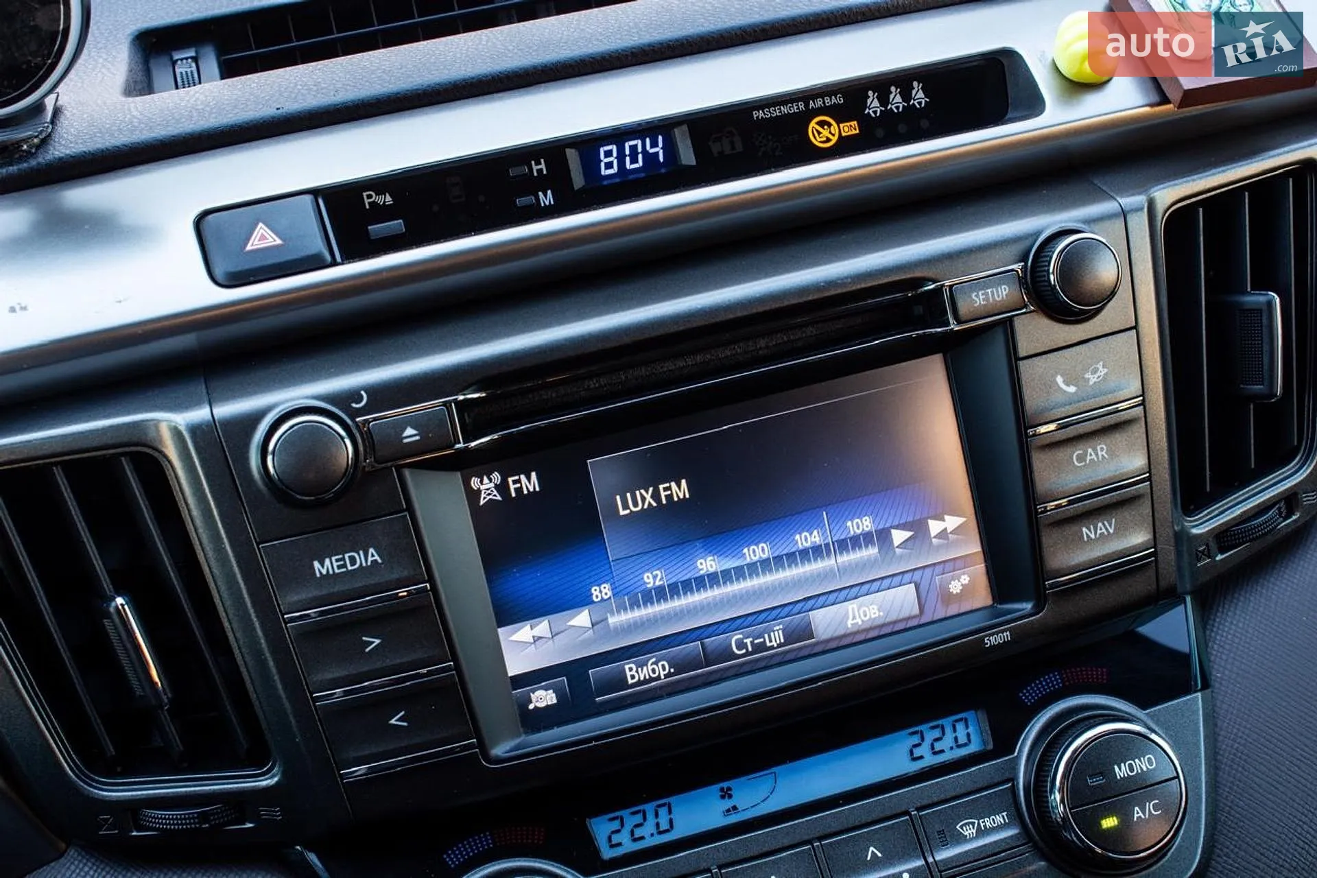 2014 Toyota RAV 4 - мініатюра 23