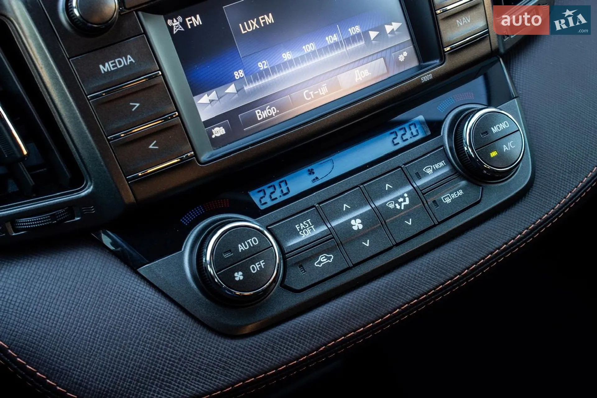 2014 Toyota RAV 4 - мініатюра 29