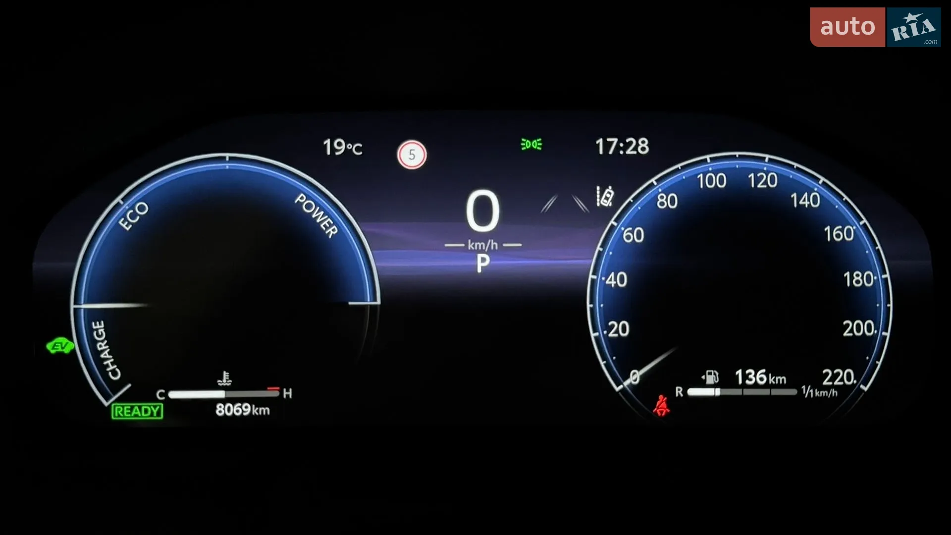 2024 Toyota RAV 4 - мініатюра 14