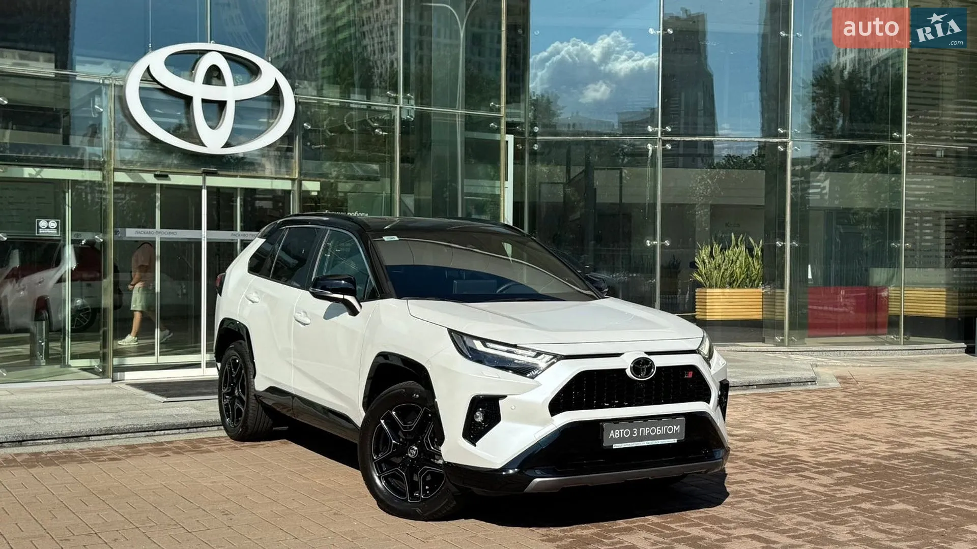 2024 Toyota RAV 4 - мініатюра 18