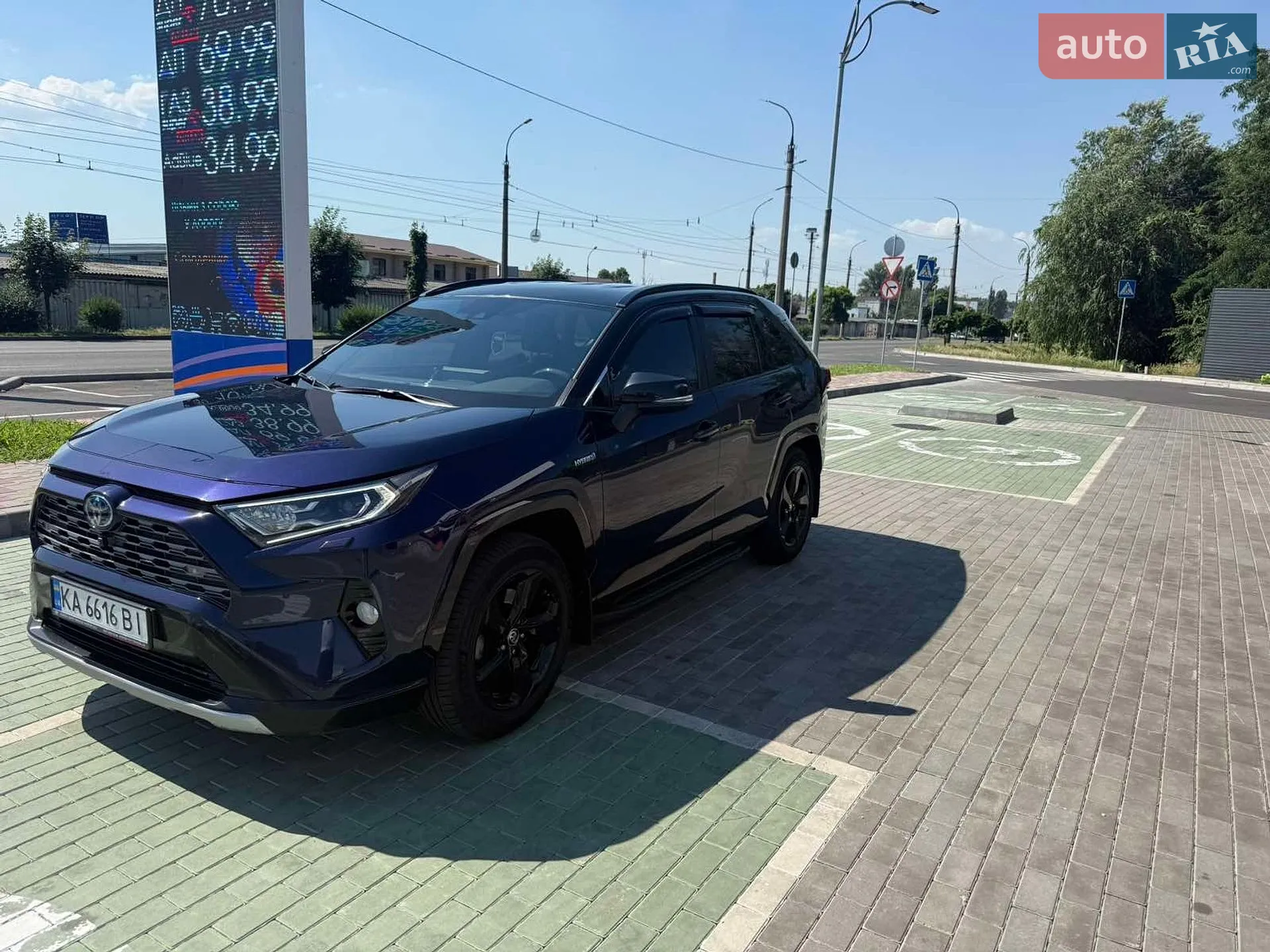 2020 Toyota RAV 4 - мініатюра 2