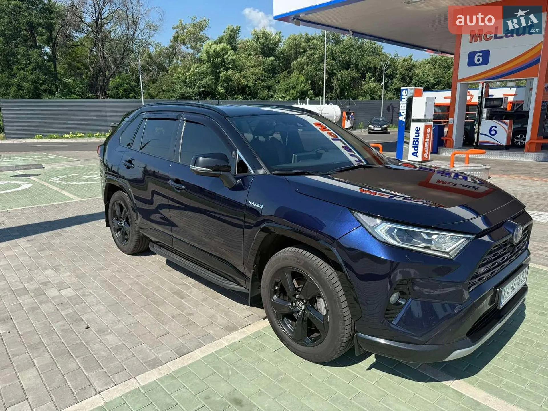 2020 Toyota RAV 4 - мініатюра 3