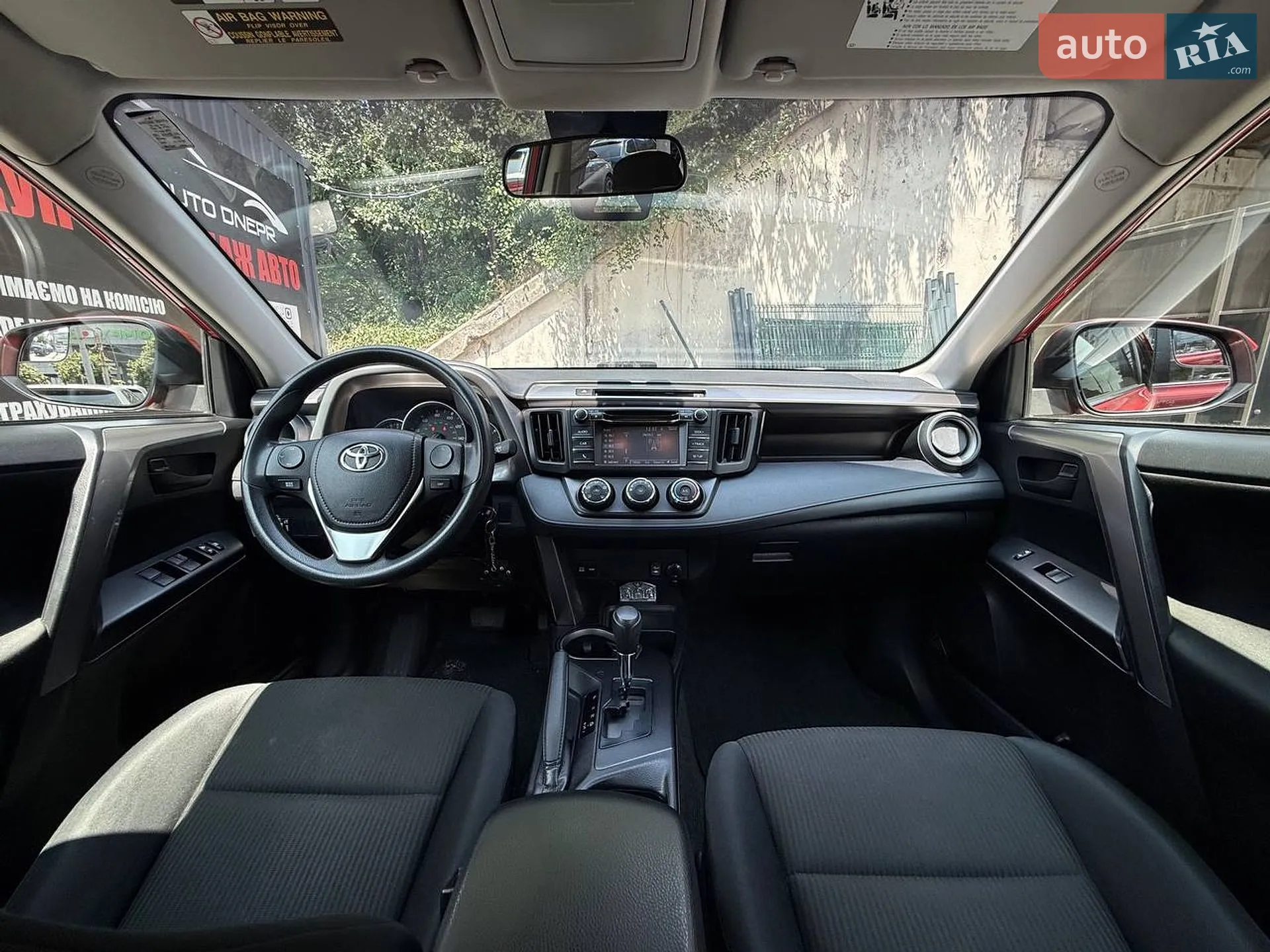 2016 Toyota RAV 4 - мініатюра 8