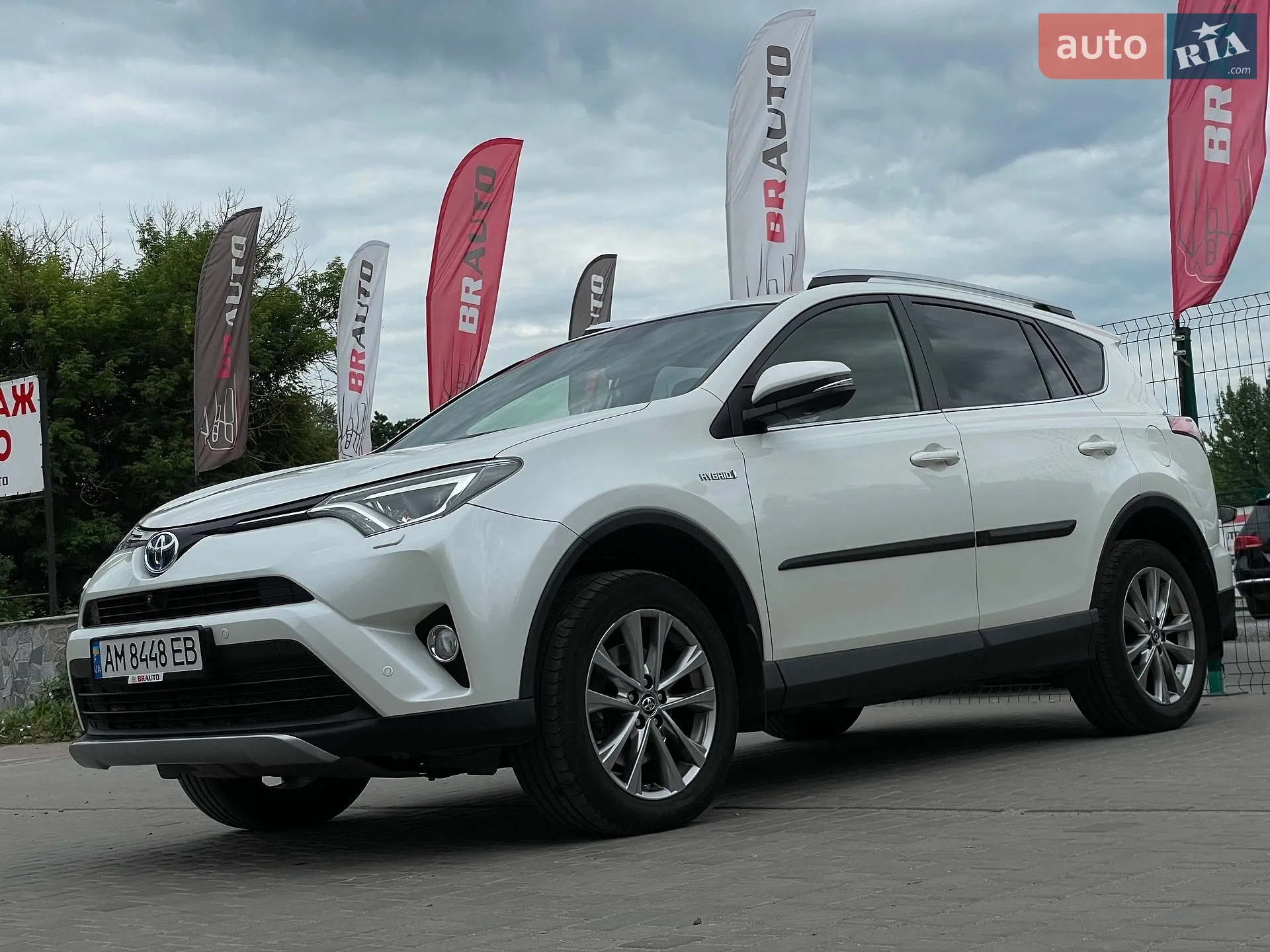 2016 Toyota RAV 4 - мініатюра 2