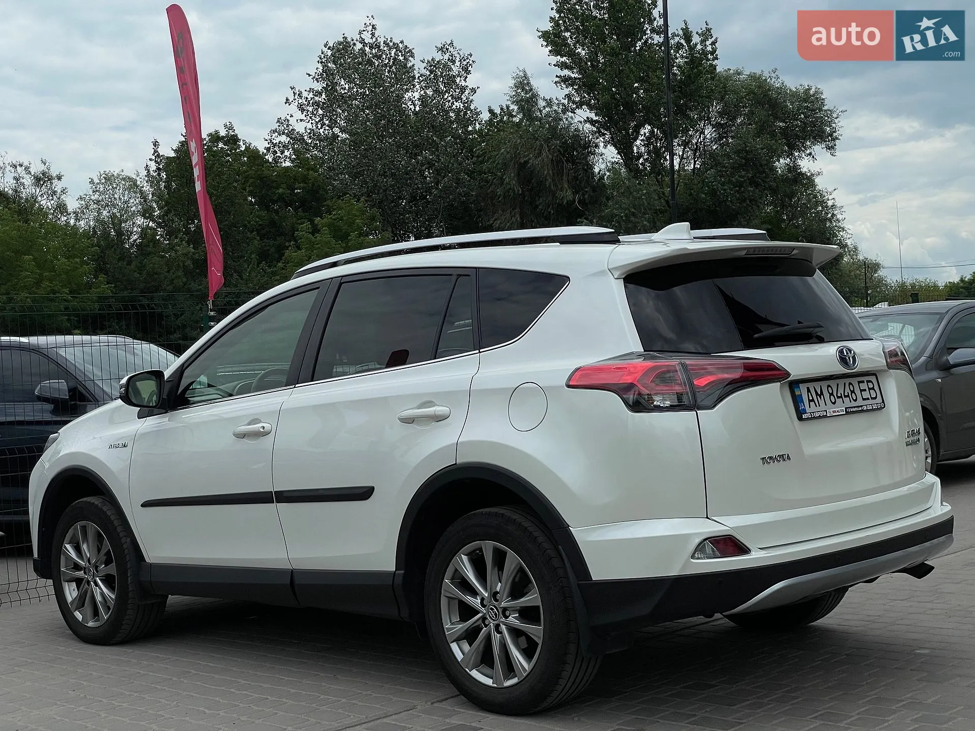 2016 Toyota RAV 4 - мініатюра 17