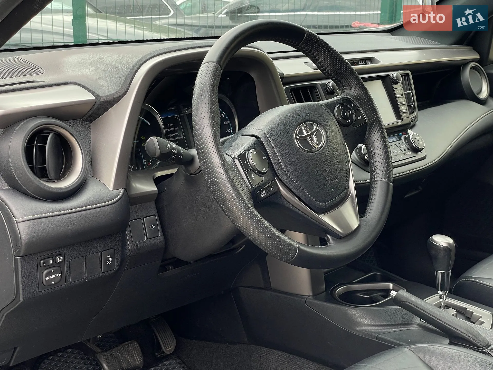 2016 Toyota RAV 4 - мініатюра 25