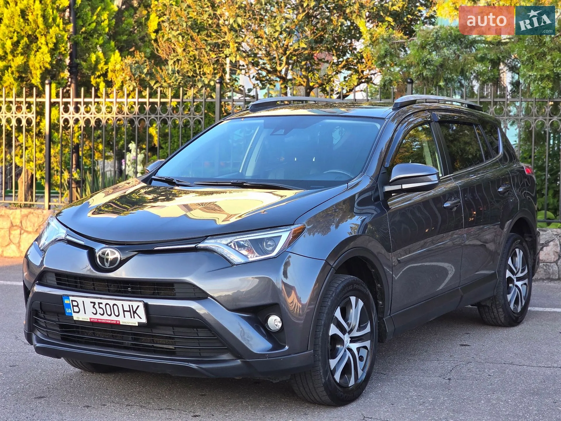 2017 Toyota RAV 4 - мініатюра 3