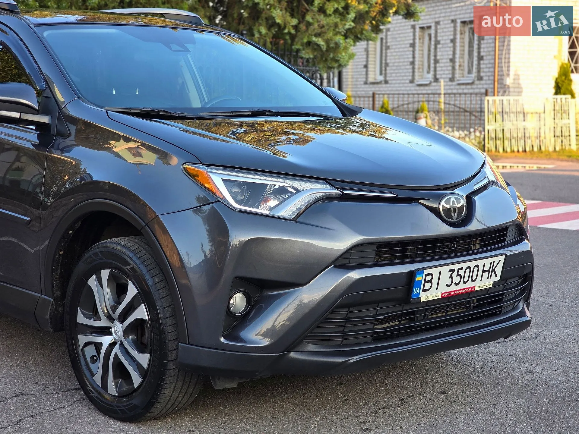 2017 Toyota RAV 4 - мініатюра 11