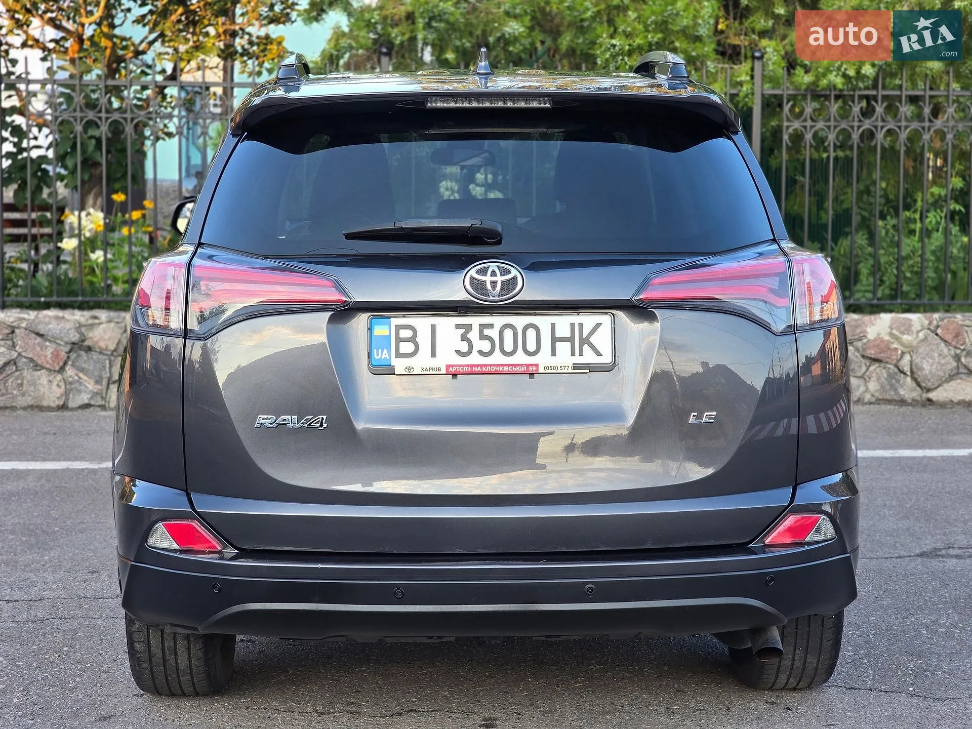 2017 Toyota RAV 4 - мініатюра 6
