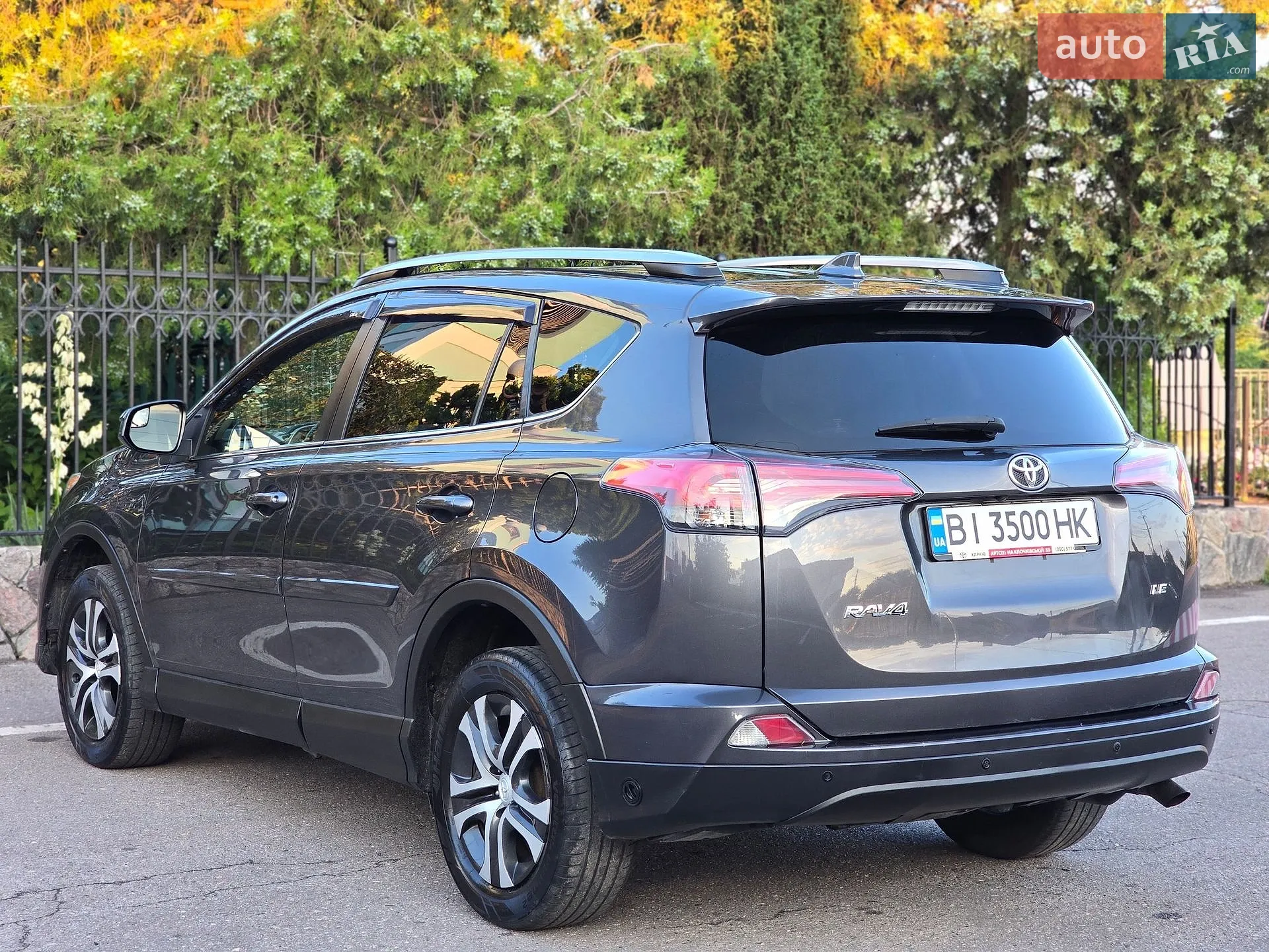 2017 Toyota RAV 4 - мініатюра 5