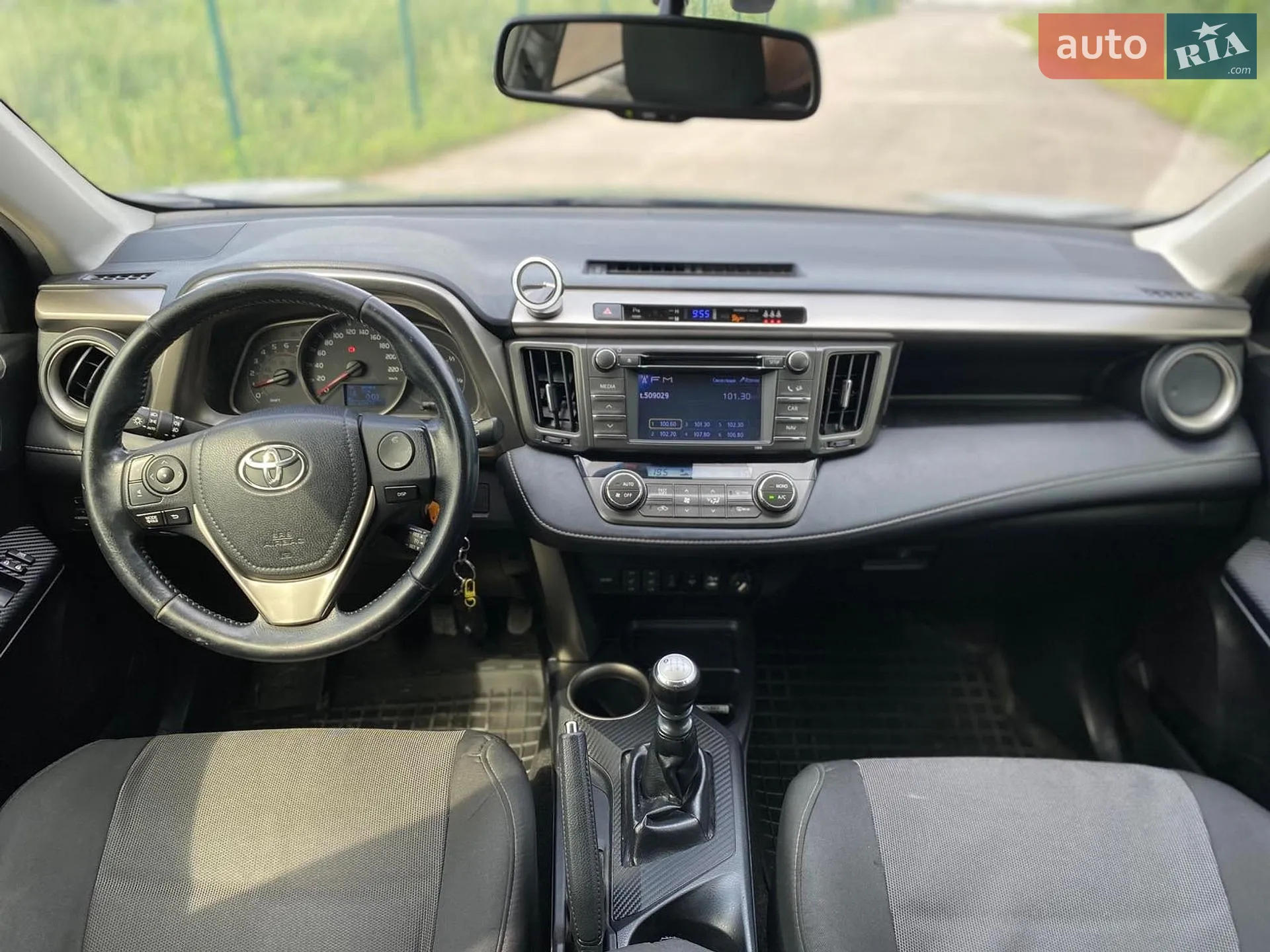 2013 Toyota RAV 4 - мініатюра 11