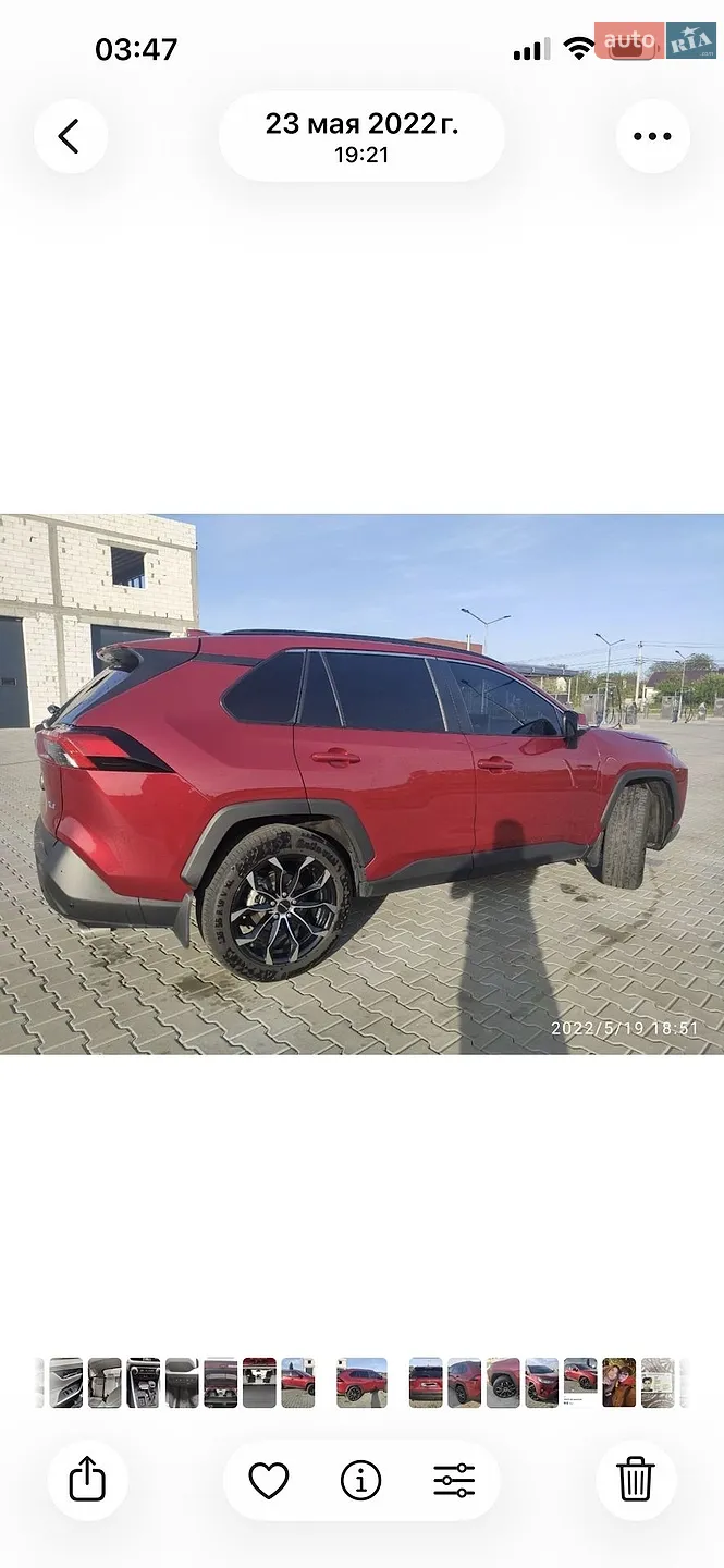 2019 Toyota RAV 4 - мініатюра 7