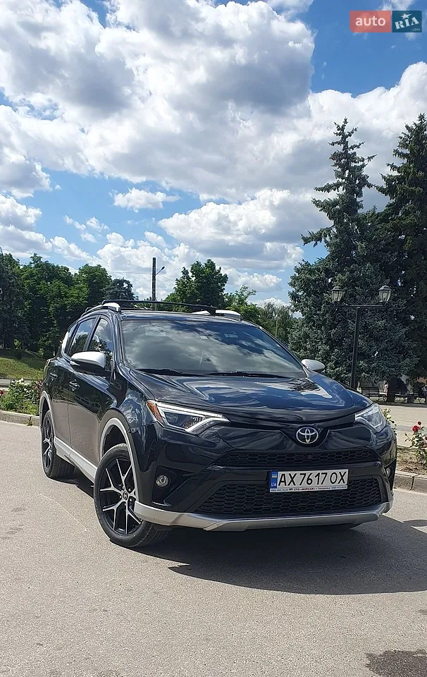 2016 Toyota RAV 4 - мініатюра 29