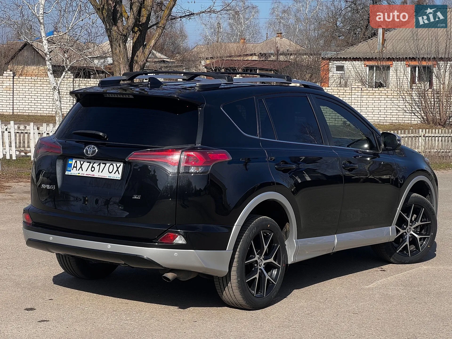 2015 Toyota RAV 4 - мініатюра 18