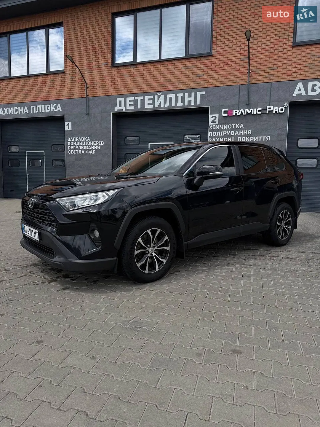2021 Toyota RAV 4 - мініатюра 4