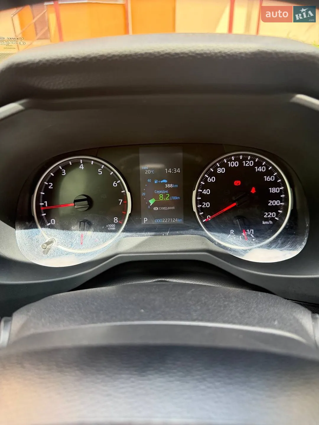 2021 Toyota RAV 4 - мініатюра 11