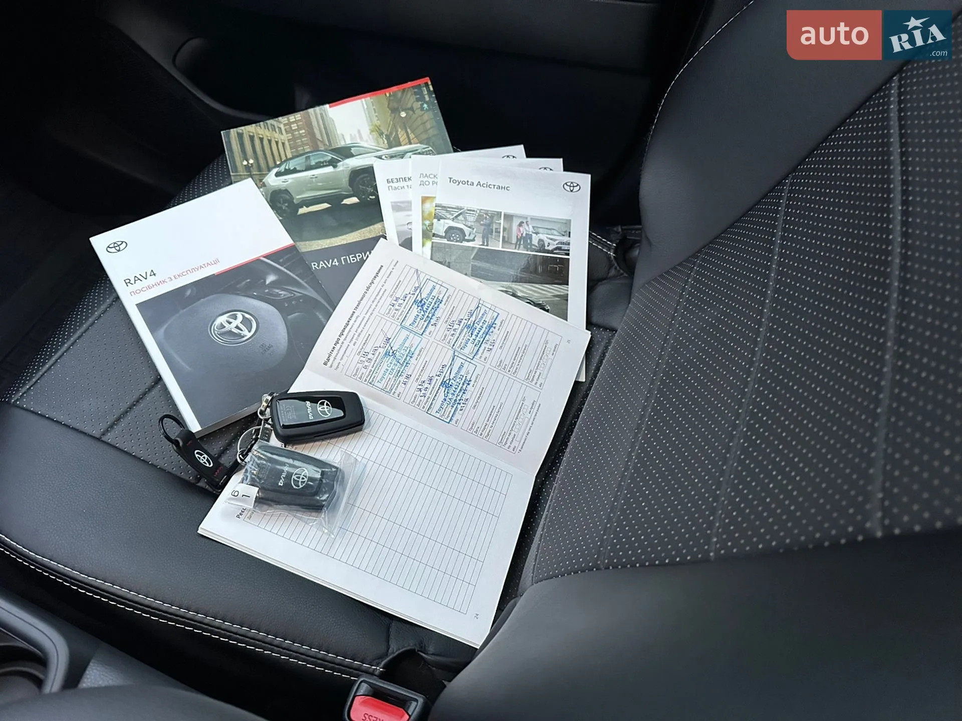 2022 Toyota RAV 4 - мініатюра 23