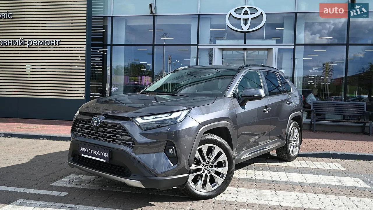 2023 Toyota RAV 4 - мініатюра 9
