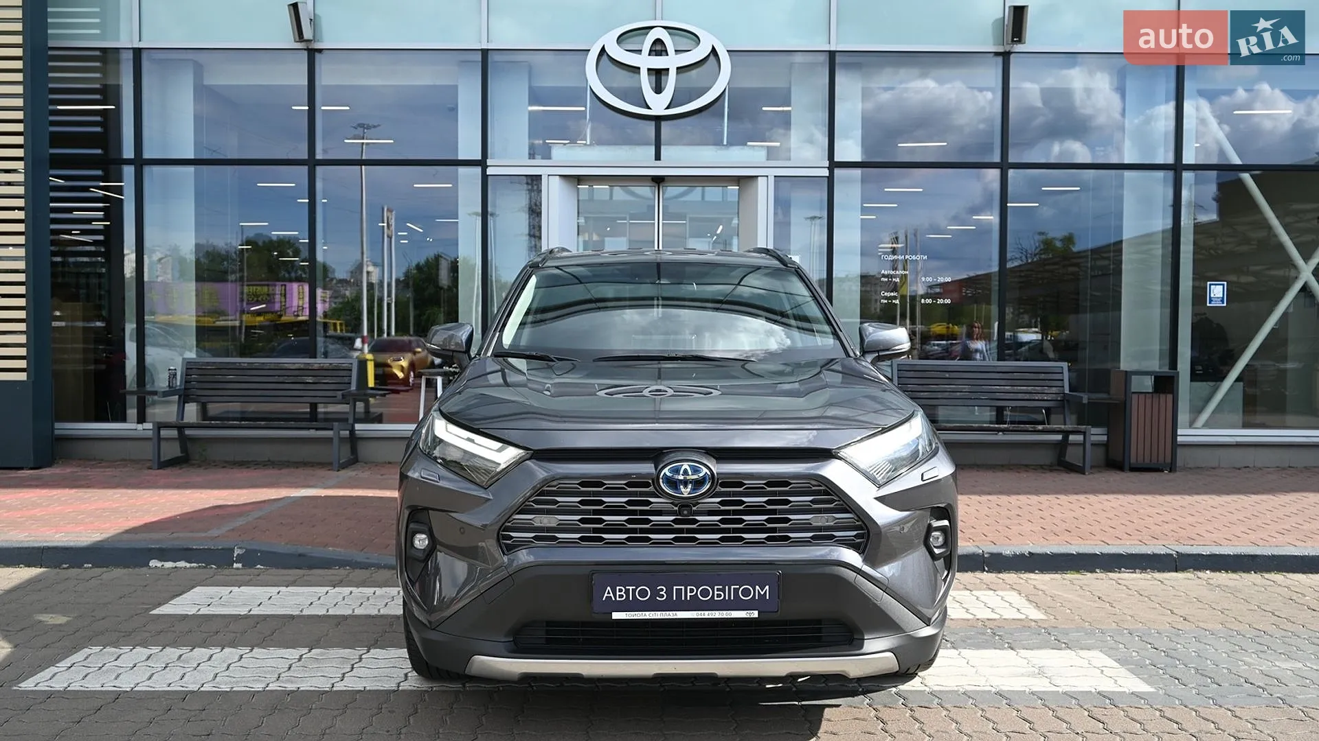 2022 Toyota RAV 4 - мініатюра 5