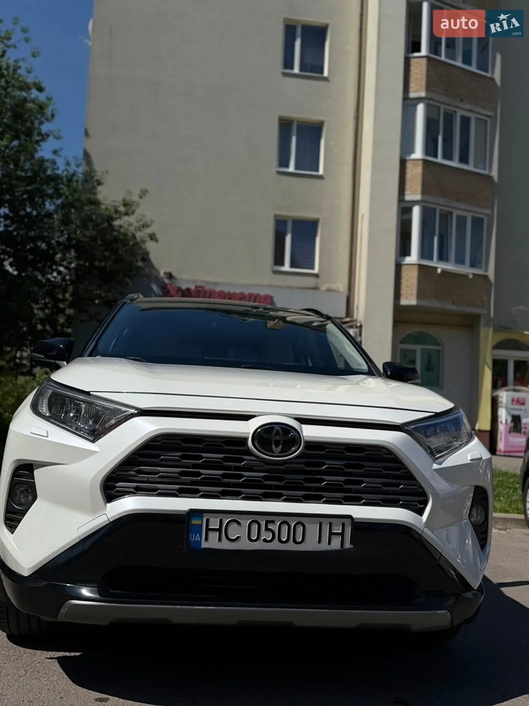 2020 Toyota RAV 4 - мініатюра 3