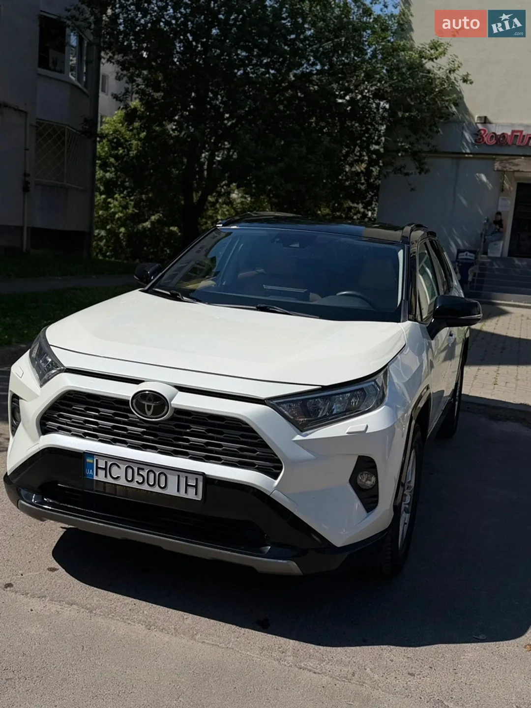 2020 Toyota RAV 4 - мініатюра 4