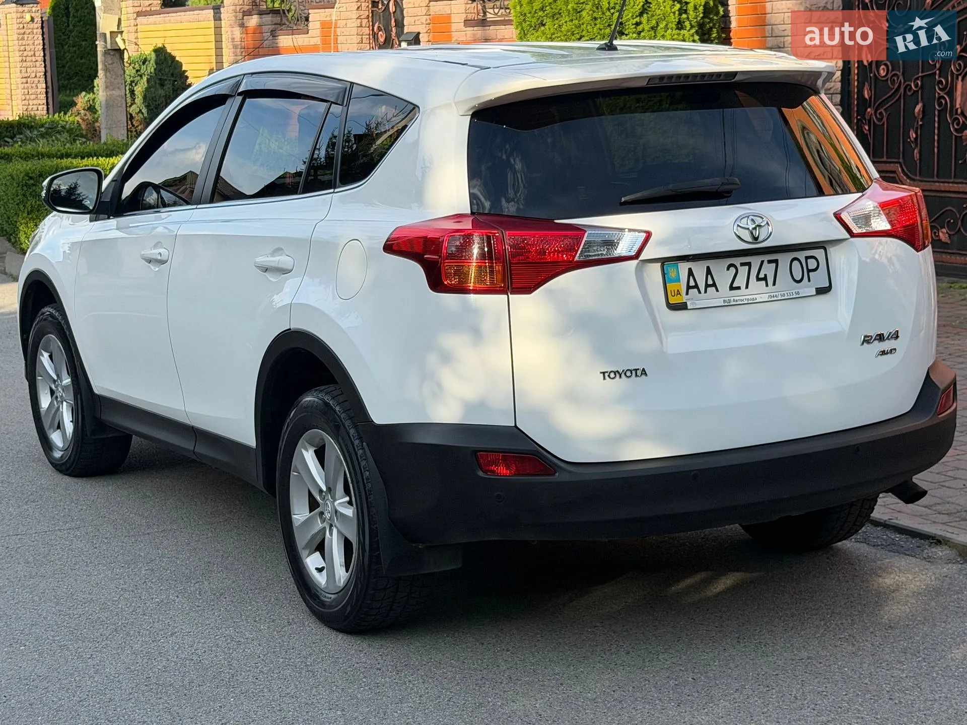 2014 Toyota RAV 4 - мініатюра 8
