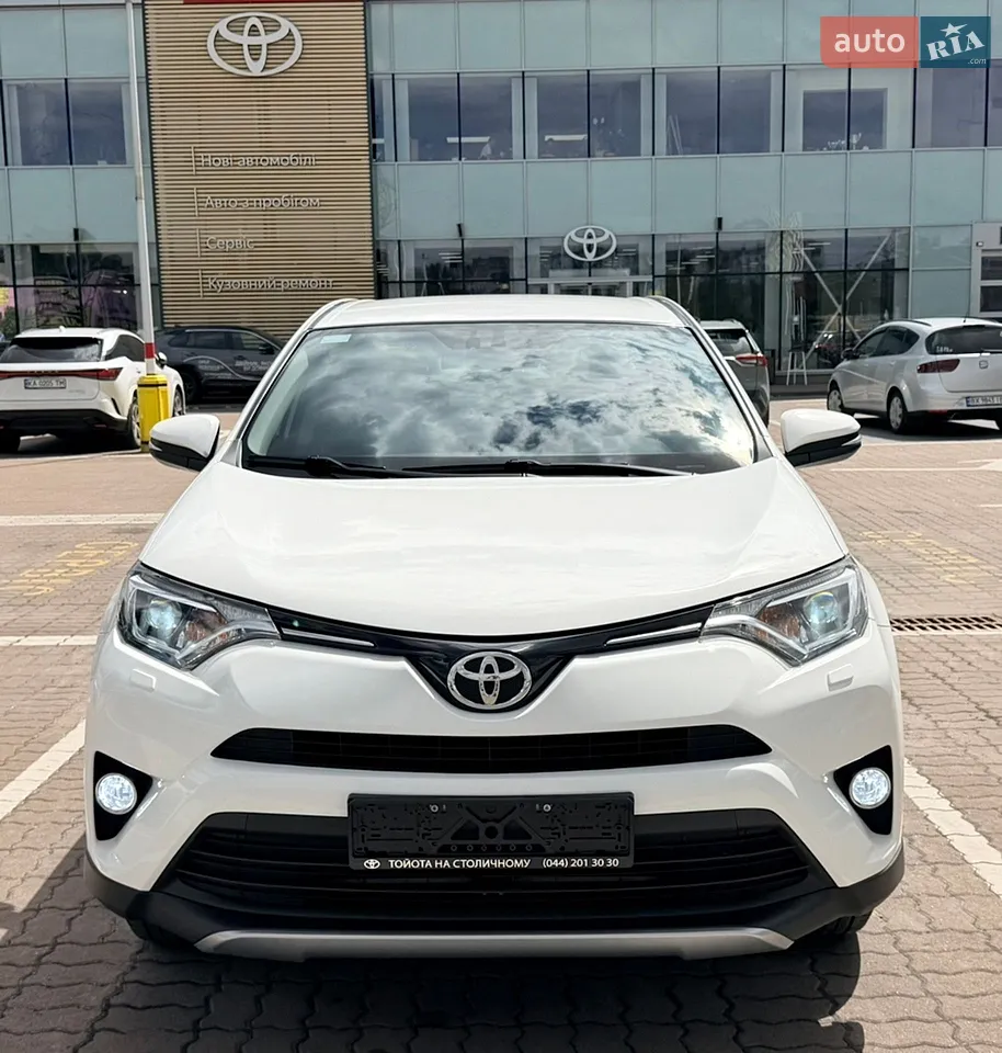 2019 Toyota RAV 4 - мініатюра 42