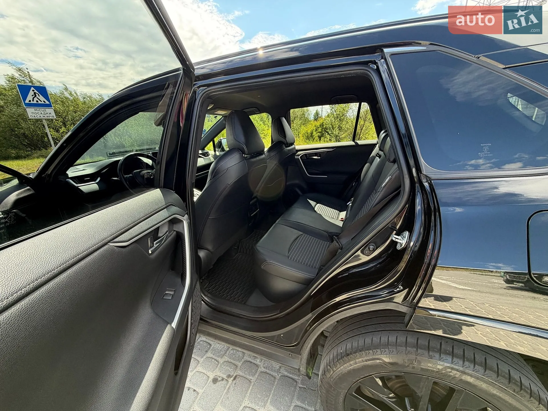 2022 Toyota RAV 4 - мініатюра 5