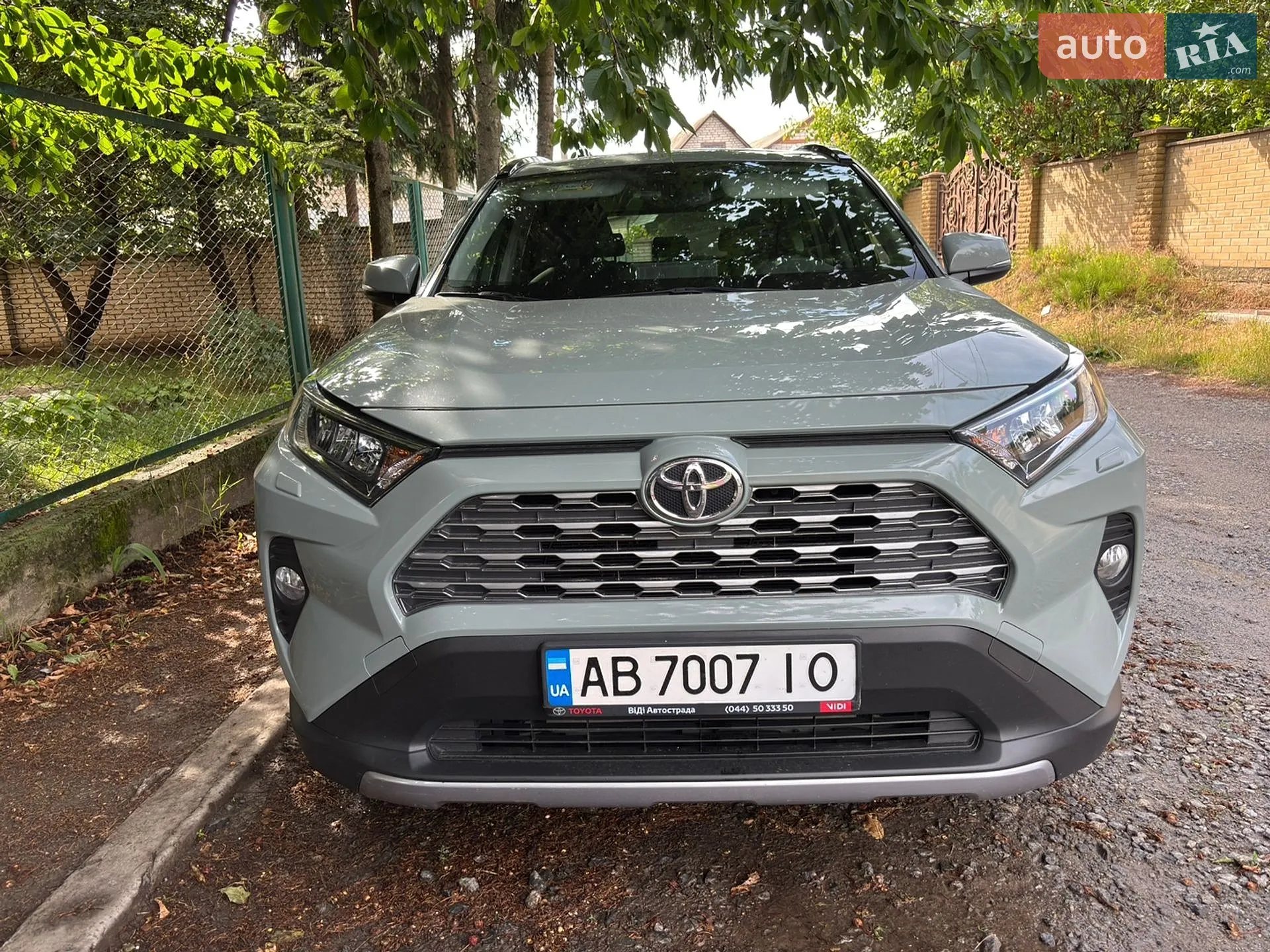 2019 Toyota RAV 4 - фото 1
