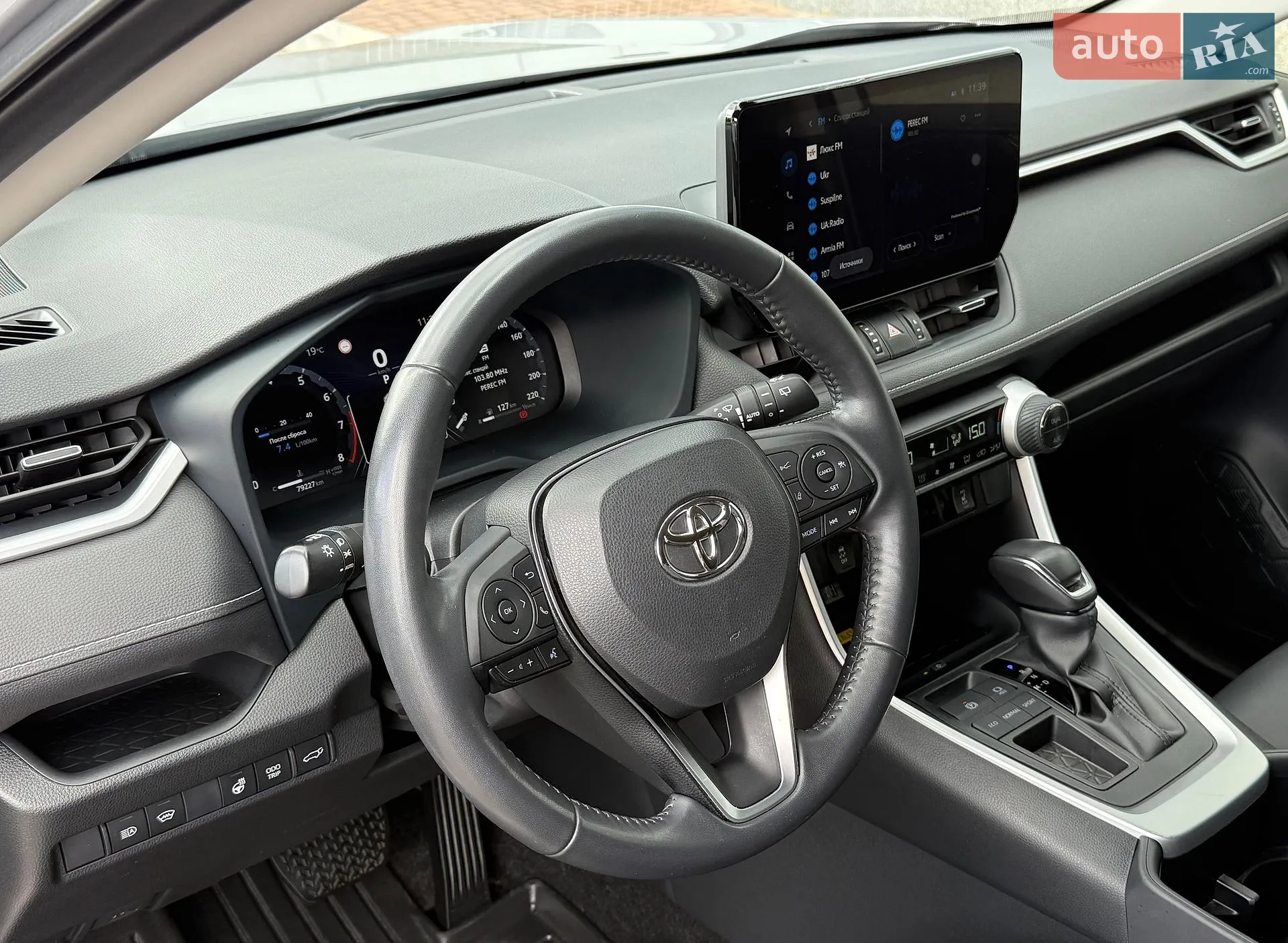2023 Toyota RAV 4 - мініатюра 30