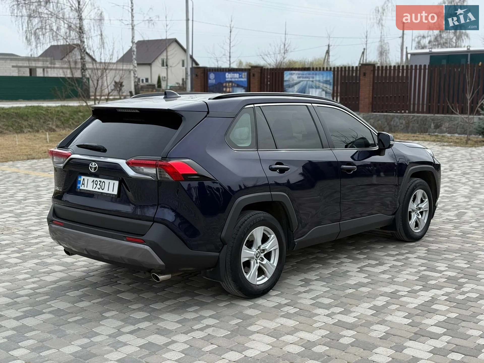 2019 Toyota RAV 4 - мініатюра 5