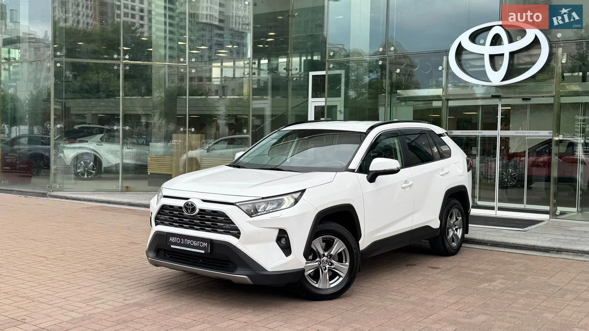 2023 Toyota RAV 4 - фото 1