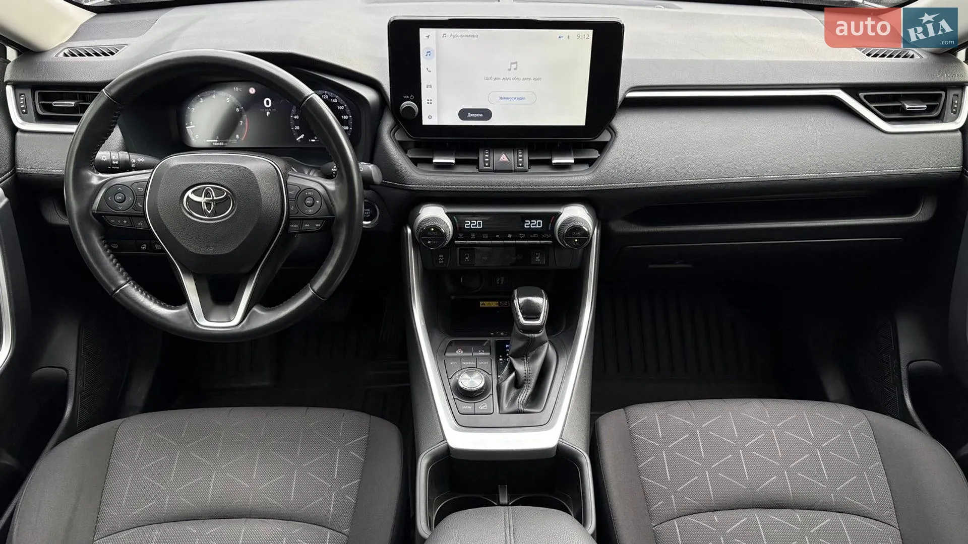 2023 Toyota RAV 4 - мініатюра 8
