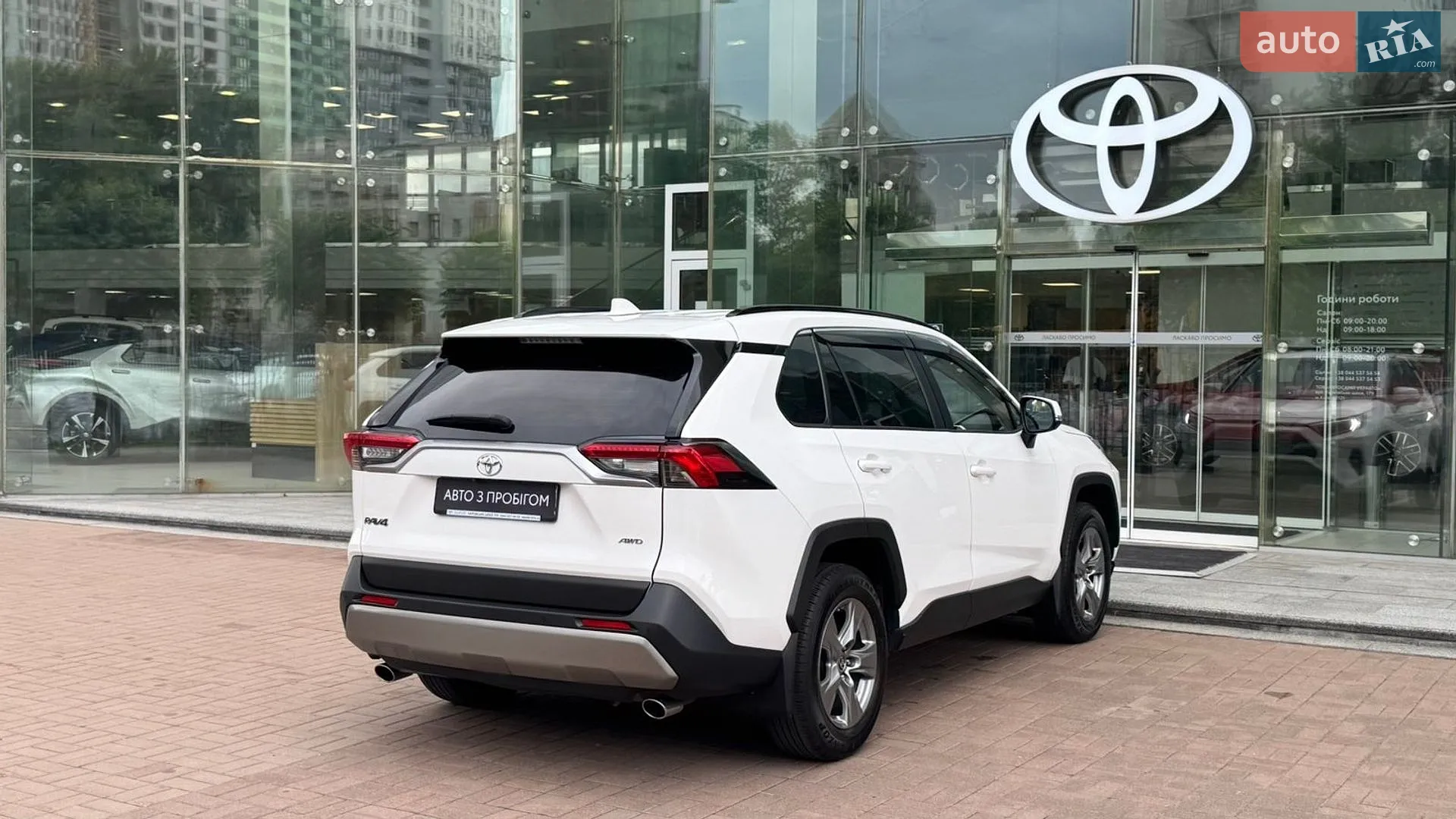 2023 Toyota RAV 4 - мініатюра 17