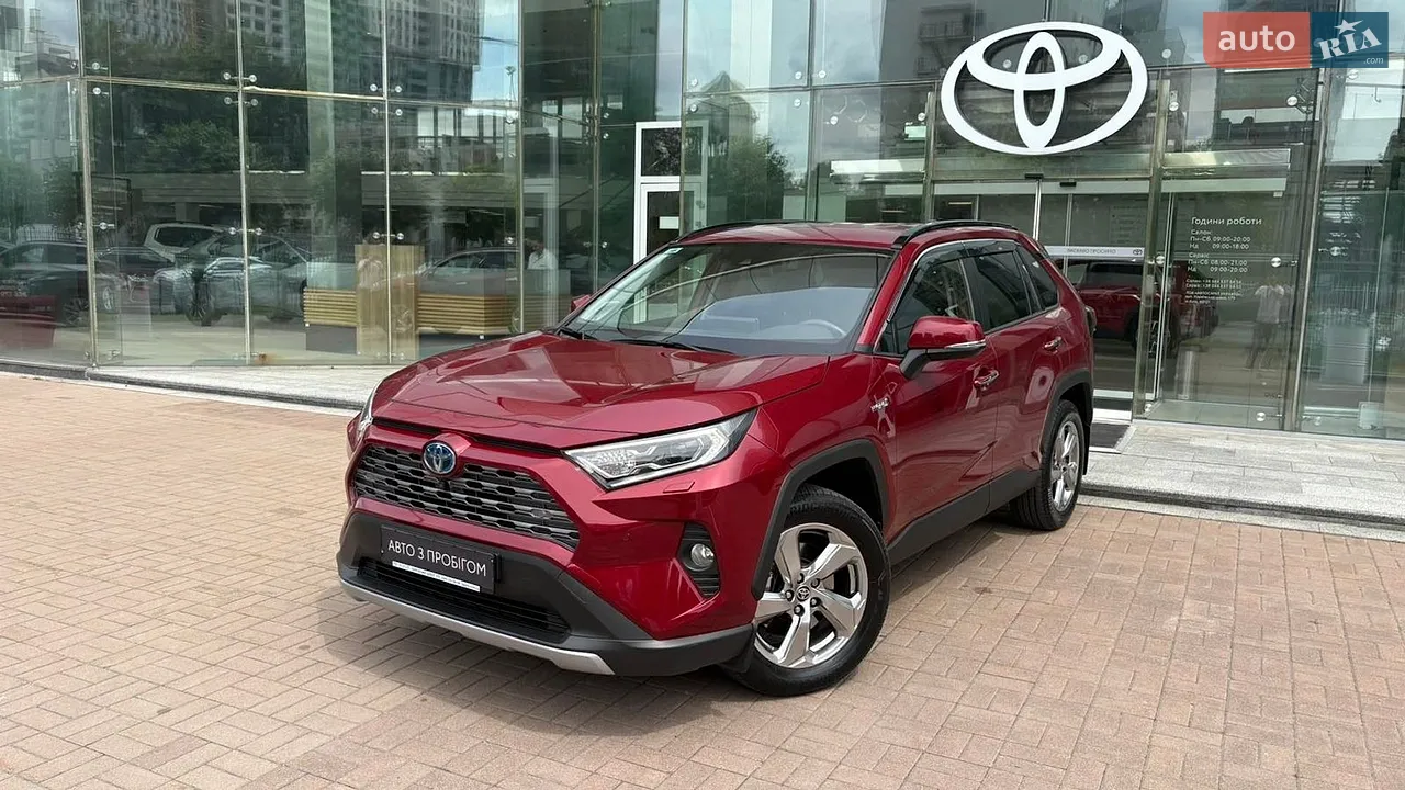 2021 Toyota RAV 4 - мініатюра 76