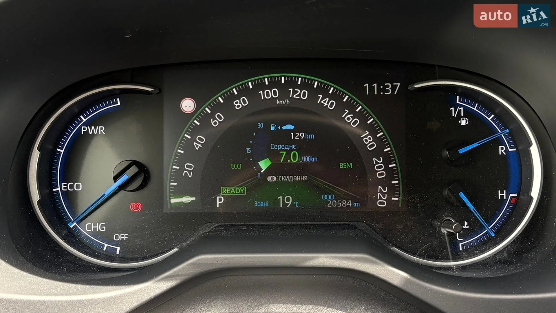 2020 Toyota RAV 4 - мініатюра 14