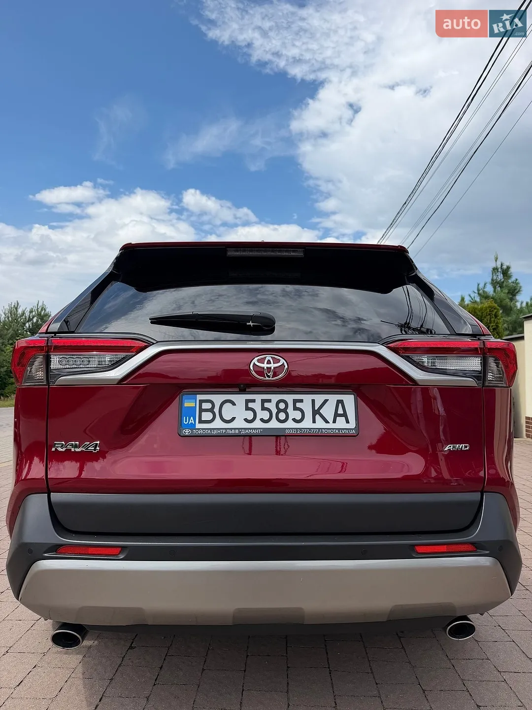 2023 Toyota RAV 4 - мініатюра 8