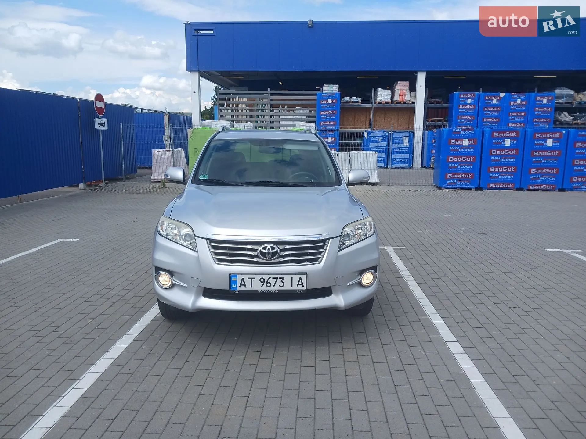 2012 Toyota RAV 4 - мініатюра 3
