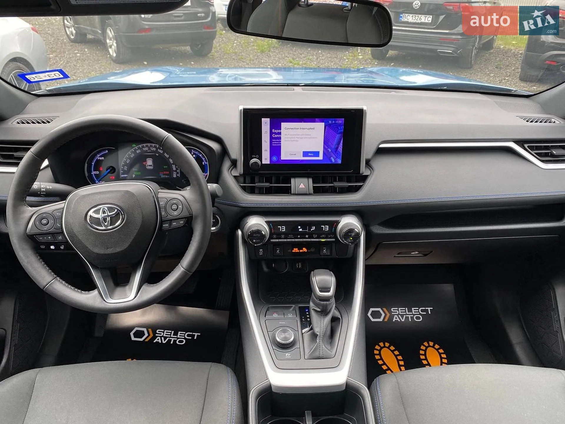 2024 Toyota RAV 4 - мініатюра 13